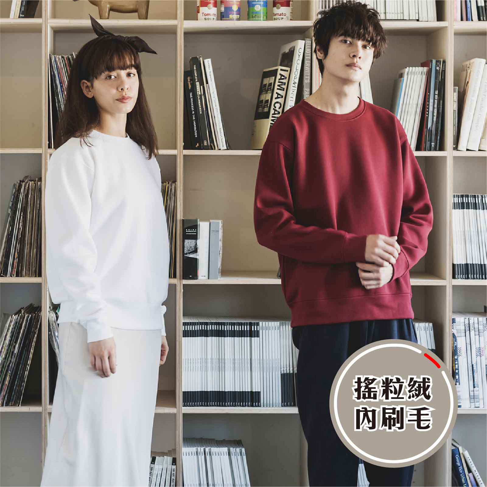 補充圖片2